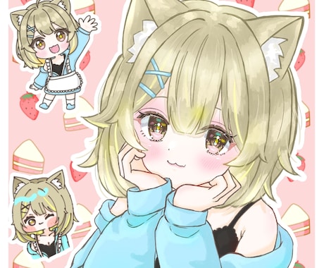 お試し価格！詰め込みセットお描きます 先着2名様！お試し価格で受付中！ イメージ1