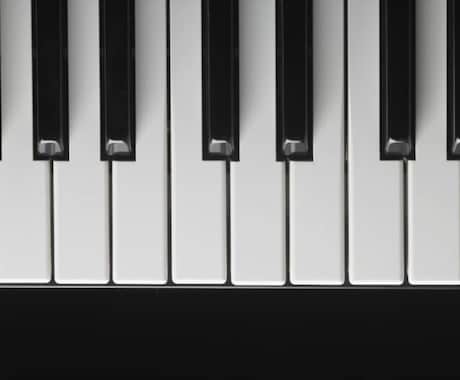 ピアノの弾き語り教えます ピアノの弾き語りを教えます。好きな楽曲を選んでください。 イメージ1