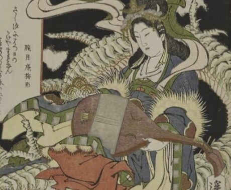 チャネリングで守護霊さんからの言葉をお伝えします リーディング後は目が覚めるような感覚と安定感を感じられます。 イメージ1