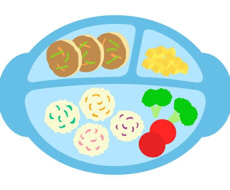 離乳食、幼児食の悩み聞きます 保育園で栄養士をしてました。今更聞けないことなどなんでも！ イメージ2