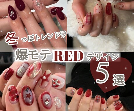 インスタ投稿作成などのアカウント運用を行います ショート動画・画像作成・アカウント運用でお困りの方へ イメージ1