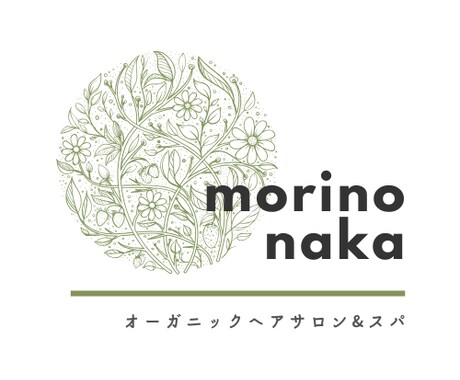 お店や会社のロゴ作成致します 想いをカタチにするお手伝いをさせてください！ イメージ2