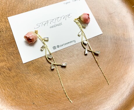 あなただけのピアス、大切な方へのピアス作ります 日常を彩るアクセサリー作り致します♡ イメージ1