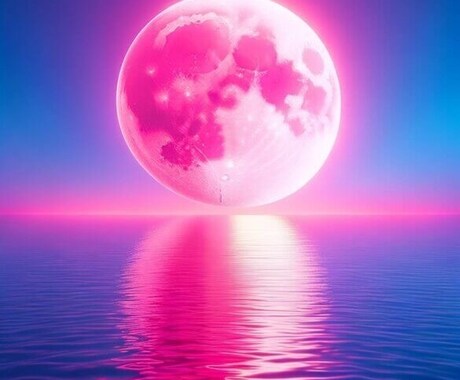 恋愛霊視♡ あの人の本音と今の気持ちを霊視ます 言葉では見えない、あの人の本音を視ます イメージ1