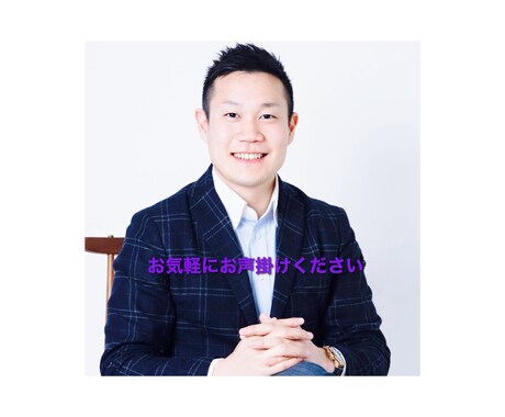 超無力な自分がネットで稼げるまでの経験談を教えます 自分の技術をお金に1円も変えたことのない方へ イメージ1