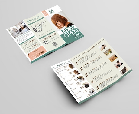 三つ折りパンフレット制作します 両面価格！会社案内、商品カタログ等、見やすく作ります イメージ1