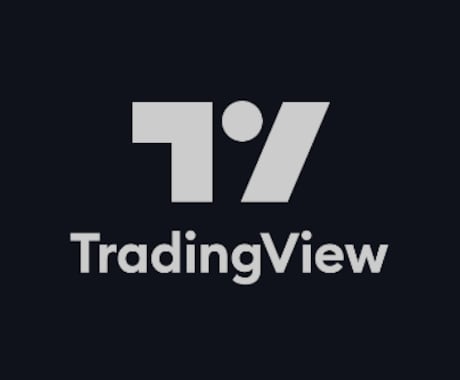 TradingViewのインジケーターを作成します 2023年12月31日まで特別価格11,000円 イメージ1