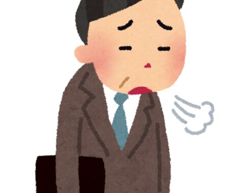 なんでもお悩み聞きます 少しでもしんどさを感じている方へ イメージ1