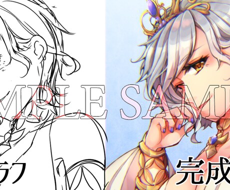 SNSアイコン描きます 丁寧にパキっとした色合いで画面を華やかに彩ります！ イメージ2