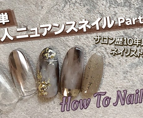 YouTube編集代行&編集お手伝いします 安くて良いもの作らせてください！ イメージ2