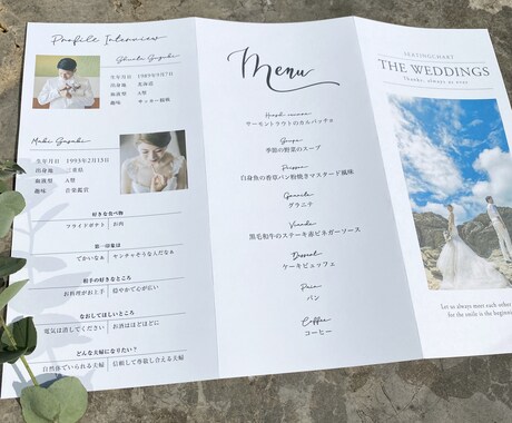お二人のお写真を使った席次表のデータを作成します 招待客リストやお写真をお送り頂くだけで簡単に完成！ イメージ2