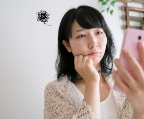 転・退職前にキャリアコンサルタントが相談にのります 守秘義務がありますので、安心してご相談下さい イメージ1
