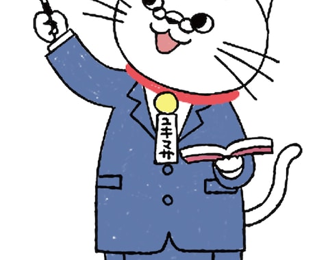 株式会社、合同会社等の電子定款の作成をします 株式会社、合同会社等の設立のサポート イメージ1