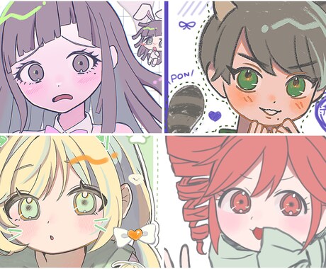 アイコン描きます イメージ1