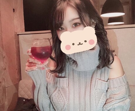 れお♡が日頃のお悩みやご相談をお聞きします 初めてなのに友達感覚＾＾心を軽くなるお手伝いさせてください♡ イメージ1
