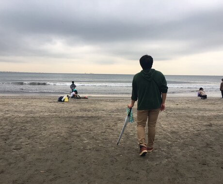 あなたのお話お聞きします 日頃の色々taryuに話しませんか？ イメージ2