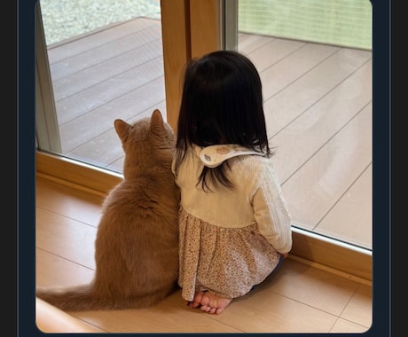 誰にも言えない‼️お悩みを寄り添い解決します 鬱・双極性障害の悩み、更年期の悩み、介護の悩みを解決します。 イメージ1