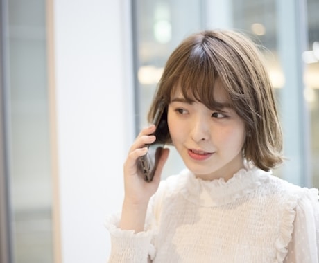 付き合ってるのに、なんかモヤモヤする理由 みます 「彼はいい人なのに苦しいあなたへ」 イメージ2
