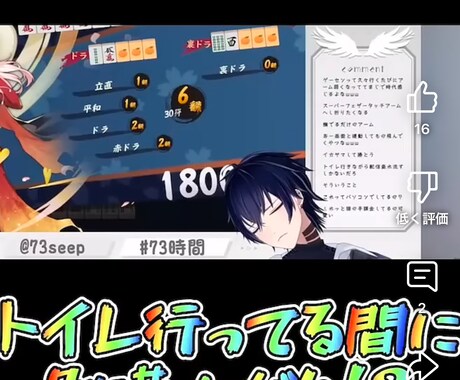 YouTube動画編集全般承ります どんなジャンルでもお気軽にお問い合わせ下さい！ イメージ2