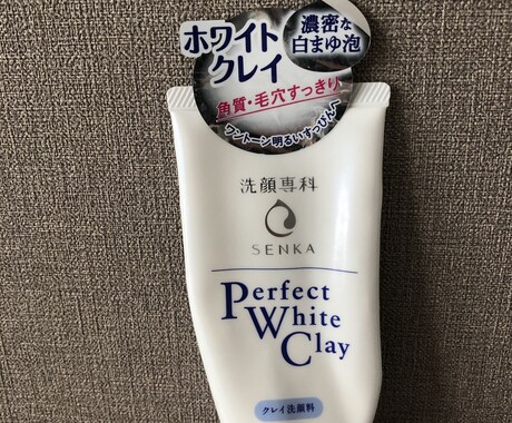 手だけでモコモコな泡が作れるよう伝授します 少量の洗顔フォームでモコモコ気持ち良くお顔が洗えます★ イメージ2