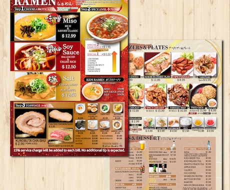 歴20年のプロが売上げに繋がるメニュー表を作ります ココナラメニュー部門1位のデザイン力で集客を後押し！ イメージ2