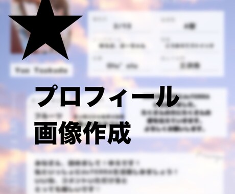 集客につながるインスタにします お店のいいところ丸ごとひきだします！ イメージ2