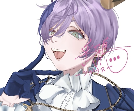 イラストを提供いたします イメージ1