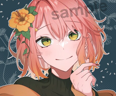 特別割引⭐︎アイコンお描きします 期間限定で特別価格にて制作いたします！ イメージ2