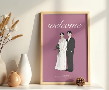 ナチュラルな結婚式ウェルカムボード描きます イメージ1