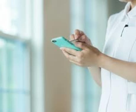 看護師の仕事の悩みなど相談にのります 現役ナースお応えします！仕事、キャリアの悩みなど イメージ1