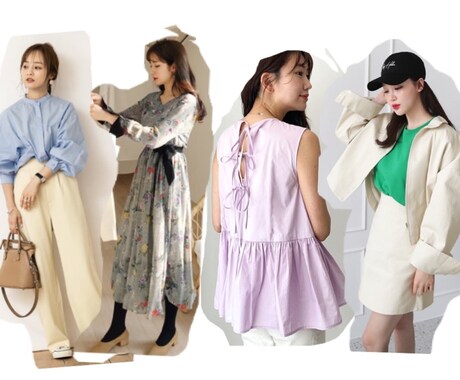 女性限定！！１コーデ分の診断・ご提案します 色彩検定2級保持、元アパレル販売員が貴方の専属スタイリスト！ イメージ2
