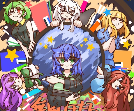 動画やサムネ、自分用に！オリジナルイラスト描きます シンプルでカワイイを提供します！！ イメージ1
