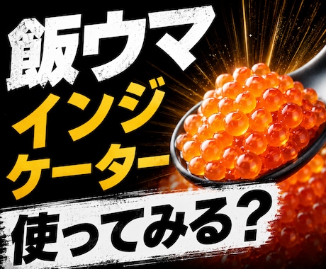 頭は使わず目で見て判断するシンプルロジック教えます 「ここを見て、ここがこうなったら、ここでこっちにエントリー」 イメージ1