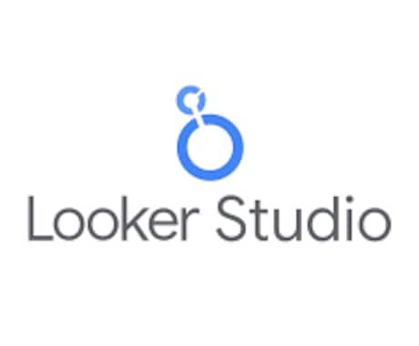 Looker Studioでレポート作成します 10年のダッシュボード制作経験で身につけたスピードが売りです イメージ2