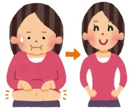メッセージを通してダイエットのアドバイスします 自分にあったダイエット方法が知りたい方へ イメージ1