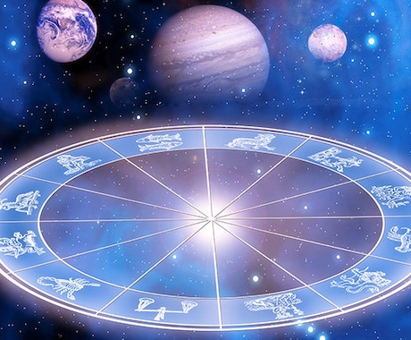 占星術＊星の指し示す膨大な魂の情報をひもときます 感想など簡単にフィードバックいただける方＊半額コース イメージ1
