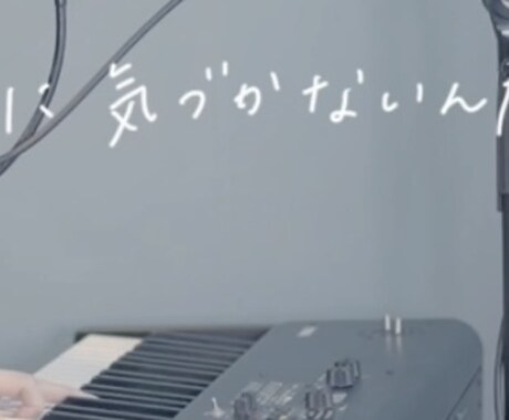 手書き文字　書きます イメージなどお気軽にご相談ください☺︎ イメージ2