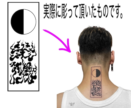 オリジナルタトゥー試作いたします あなただけのタトゥーを制作いたします。 イメージ2