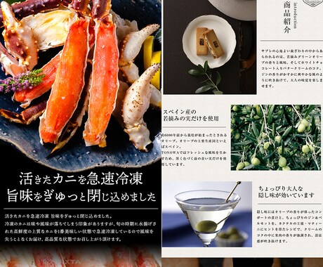 今だけ限定・売れる！商品画像を作ります 商品の魅力がしっかり伝わるように、丁寧に対応いたします！ イメージ2