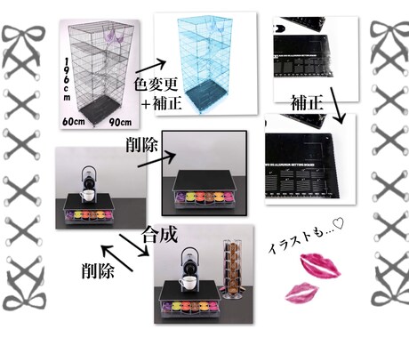 一律1枚1,000円で画像加工します メッセージでは使ったアプリとやり方をお教えします❤︎ イメージ1