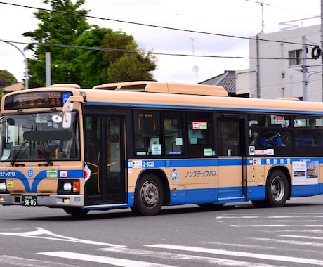 神奈川県のバスの写真を提供します 自分じゃ撮りに行けない神奈川県のバスの写真をゲット！ イメージ1