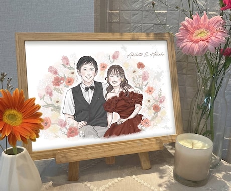 お花のような繊細で上品なイラストをお描きします 結婚式/似顔絵/ウェルカムボード/水彩風/ウェディング イメージ1