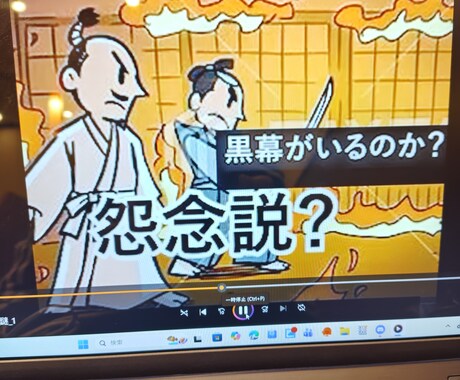 ショート動画作成・編集します AIと相談しながら、作業します。 イメージ2