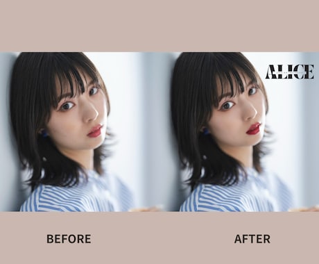 ナチュラルに盛れる人物レタッチいたします 魅力を引き出すレタッチならお任せください！ イメージ2