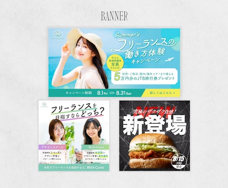 残り4名様✦お試し価格でWEB画像お作りいたします お一人5枚まで◎お試し価格でのご注文がお得です！ イメージ2