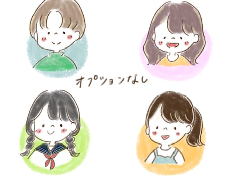 ゆるめのイラストでアイコン作成します ふんわりタッチのイラストでアイコン作成します！ イメージ2