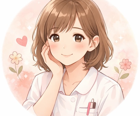 あなたの心を優しく受け止めます 3日間チャットでゆっくりお話聞きます イメージ1