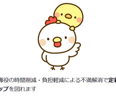 従業員向けのマニュアル動画作ります 人手不足解消に！短時間でのスキルアップに！定着率アップ！ イメージ2