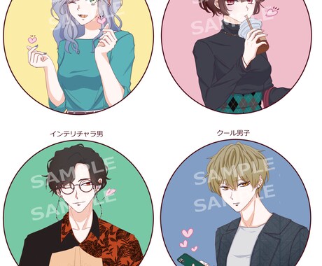 バストアップアイコンお描きします アニメっぽいシンプルな絵柄で愛されアイコンをつくろう イメージ1