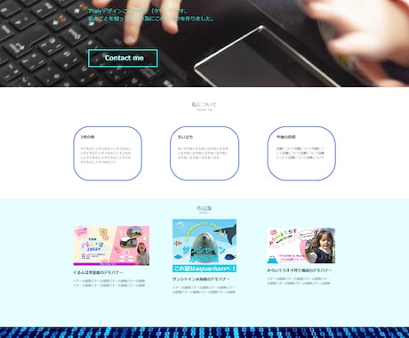 HTML/CSSコーディング致します レスポンシブ対応、動的サイト等お気軽にご相談ください！ イメージ2